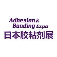 Adhesion & Bonding Expo Logo