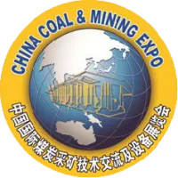 China Coal & Mining Expo Logo