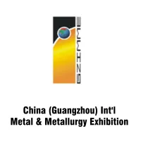 China (Guangzhou) International Metal & Metallurgy Exhibition Logo