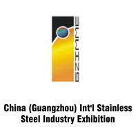 China (Guangzhou) International Stainless Steel Industry Exhibition Logo