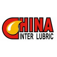 China Inter Lubric Logo