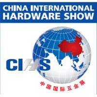 China International Hardware Show (CIHS) Logo