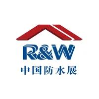 China Roofing & Waterproofing Expo R&W Logo