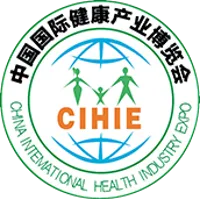 CIHIE - China International Health Industry Expo Logo