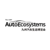 CIMP AutoEcosystems Expo Logo