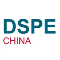 DSPE China International Screen & Digital Intelligent Printing Expo Logo
