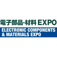 Electronic Components & Materials Expo Logo