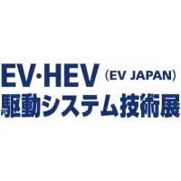 EV Japan Logo