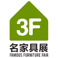 Famous Furniture Fair Logo