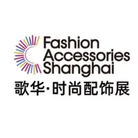 Fashion Accessories Shanghai FAS Logo
