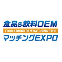 Food & Drink OEM Matching Expo Logo