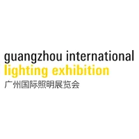 Guangzhou International Lighting Exhibition Logo