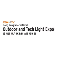 HKTDC Hong Kong International Outdoor and Tech Light Expo Logo