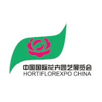 Hortiflorexpo IPM Logo