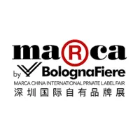 Marca China Private Label Fair (Marca China) Logo
