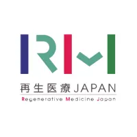 Regenerative Medicine Japan Logo