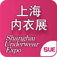 Shanghai Underwear Expo (SUE) Logo