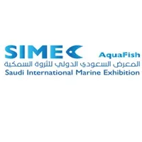 SIMEC Logo